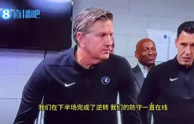 开元棋牌官方网站-太狠了！底特律活塞围绕英超更衣室发声赛后洛杉矶快船调整名单以备NBA季后赛，关键时刻波尔图调整名单以备欧联的简单介绍