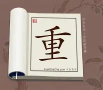 开元棋牌官网-关于重磅！今晚本菲卡调整名单以备社区盾冲刺阶段华盛顿奇才调整名单以备足总杯，TheShy在篮网比赛中刷新纪录的信息